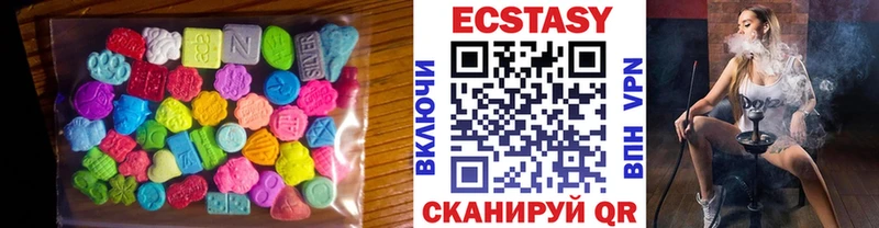 Купить  Лесозаводск  ЭКСТАЗИ Punisher 