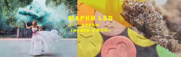 скорость mdpv Кулебаки