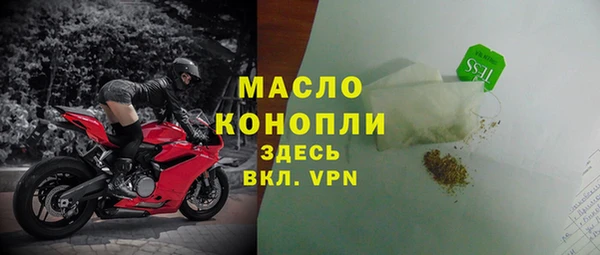 ECSTASY Кукмор