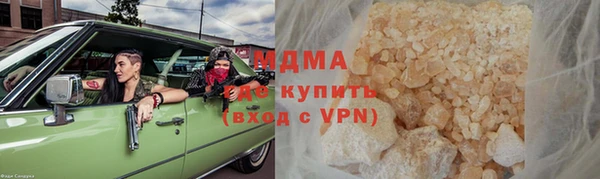 ECSTASY Кукмор
