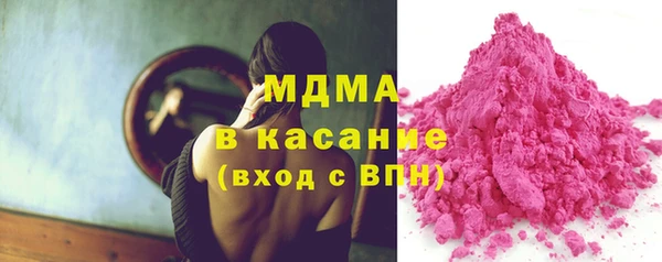 скорость mdpv Кулебаки