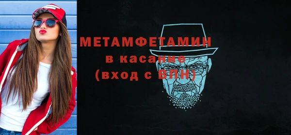 ECSTASY Кукмор