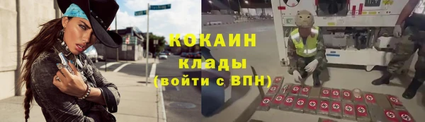 скорость mdpv Кулебаки