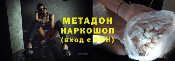 стаф Куйбышев