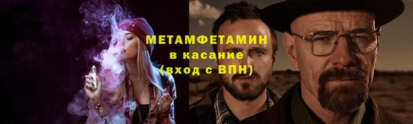 ECSTASY Кукмор