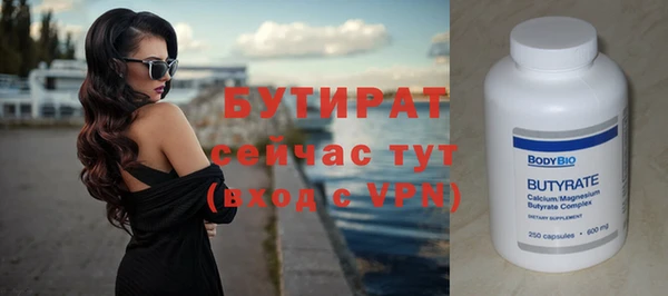ECSTASY Кукмор