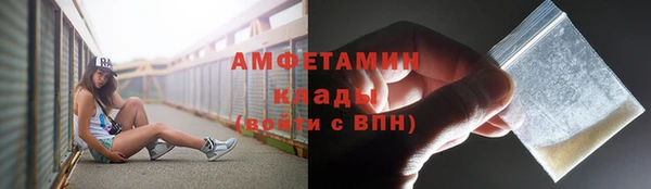 ECSTASY Кукмор
