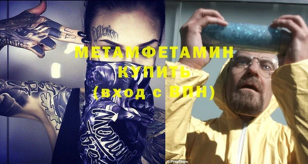 ECSTASY Кукмор