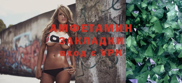 стаф Куйбышев