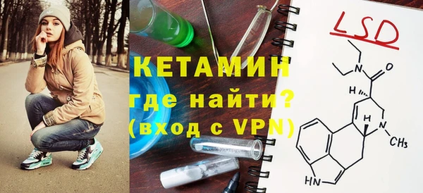 стаф Куйбышев