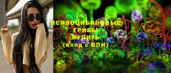 скорость mdpv Кулебаки