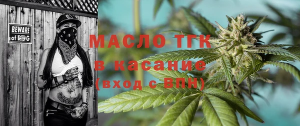 стаф Куйбышев