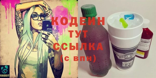 ECSTASY Кукмор