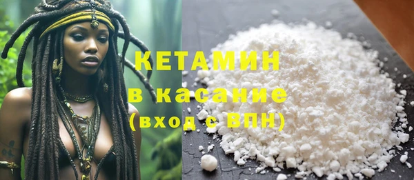 стаф Куйбышев