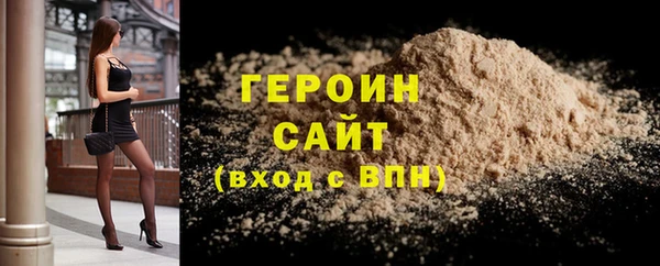 ECSTASY Кукмор
