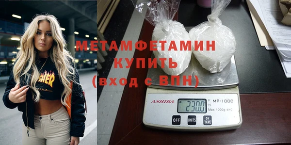 мяу мяу мука Ладушкин