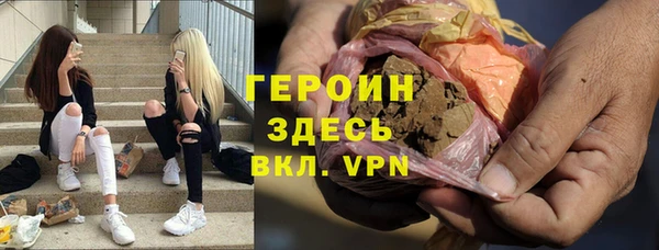 скорость mdpv Кулебаки