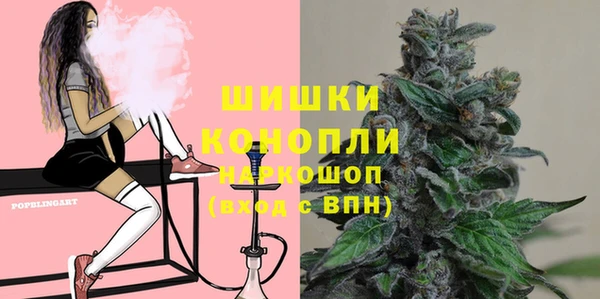 стаф Куйбышев