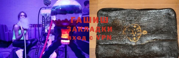 ECSTASY Кукмор