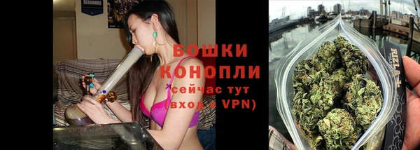 скорость mdpv Кулебаки