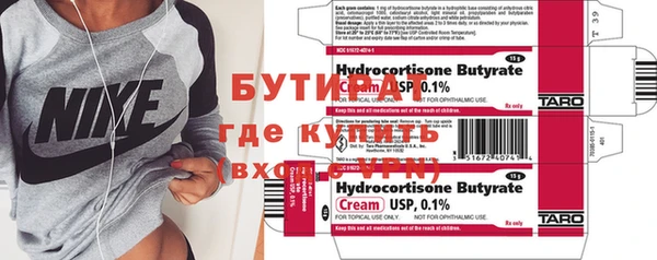 кокс Лабытнанги