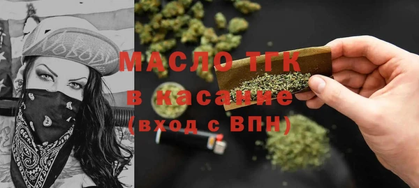 ECSTASY Кукмор